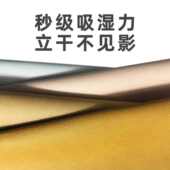 超纤皮革秒吸湿吸汗吸水透气速干内里0.6mm超纤贴面坐垫鞋 内排汗