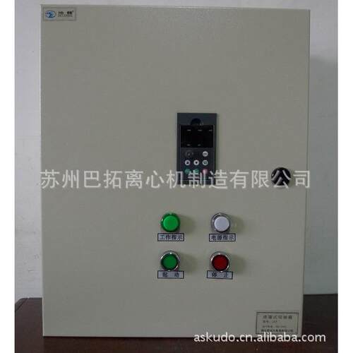 变频控制柜电器柜电气柜电控控制系统
