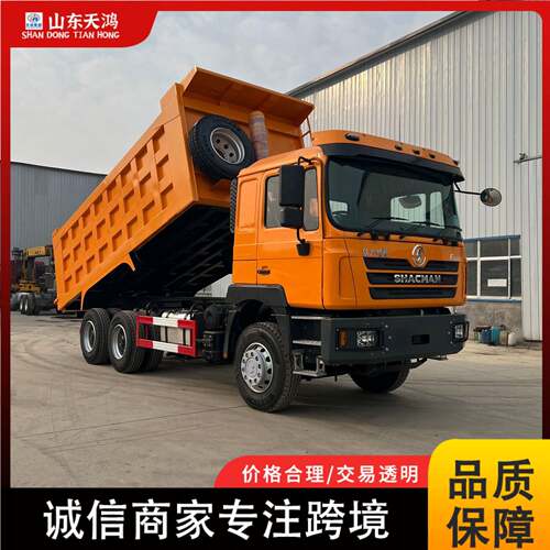 厂家直供非洲中国陕汽SHACMAN自卸车后翻自卸车翻斗车右舵8x4