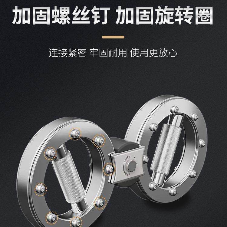 阻力调节速臂器家用多功能八字轮手腕力量锻炼健身房格斗拳击训练