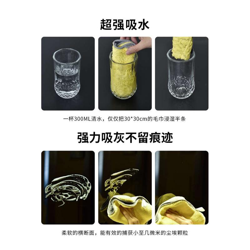 双层抹布吸水不掉毛加厚擦桌子擦地家务清洁百洁布洗碗布厨房徐小