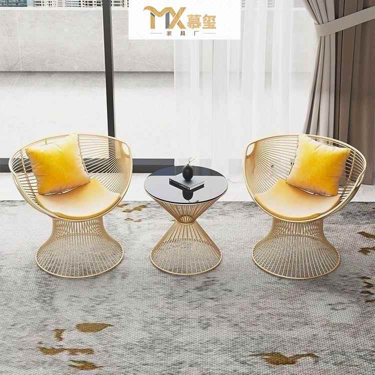 现代轻奢阳台奶油休闲网红桌椅茶几沙发椅三件套简约家用洽谈组合