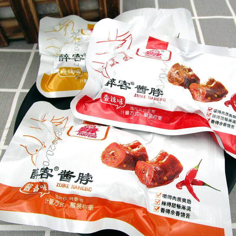 攀峰醉客酱脖散称500g真空小包装香辣卤味肉类鸡脖子零食小吃整箱