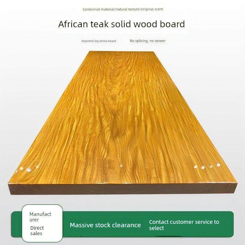 非洲柚木大型实木茶几新中式办公会议桌现代简约电脑桌餐桌