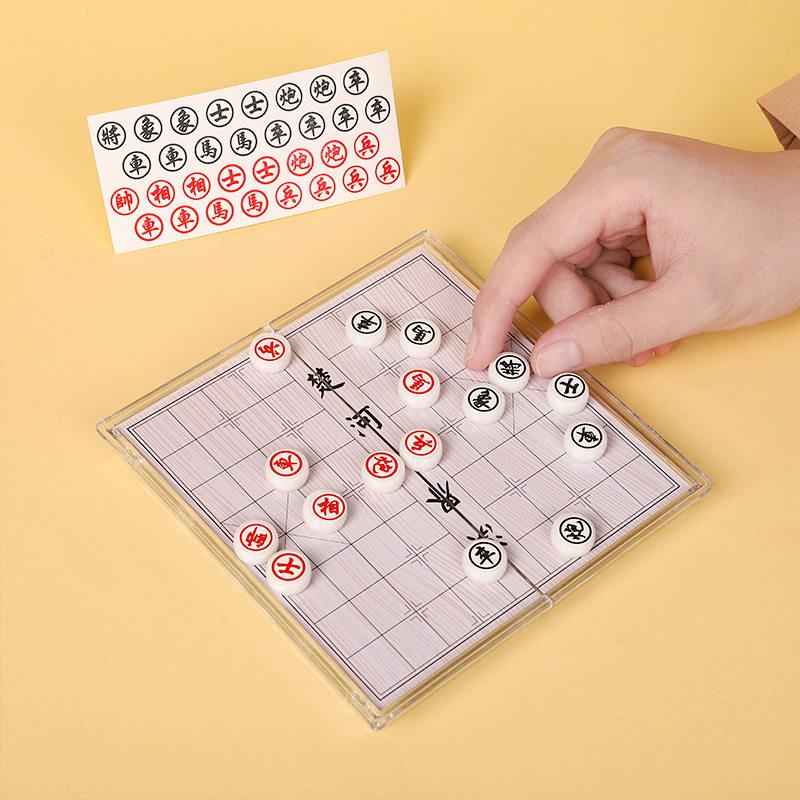 象棋五子棋斗兽棋跳棋飞行棋迷你口袋游戏棋儿童小学生卡通棋类