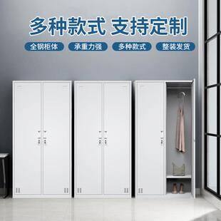 钢厚制加宿舍更衣柜储物柜铁皮衣柜更衣二门更衣柜学校工员宿舍橱