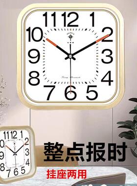 座钟方形自动对时电波挂钟客厅静音整点报时钟表家用创意座钟时钟