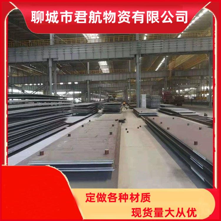销售Q235B中厚板钢板切割图纸加工异型钢板件特厚钢板件尺寸精确