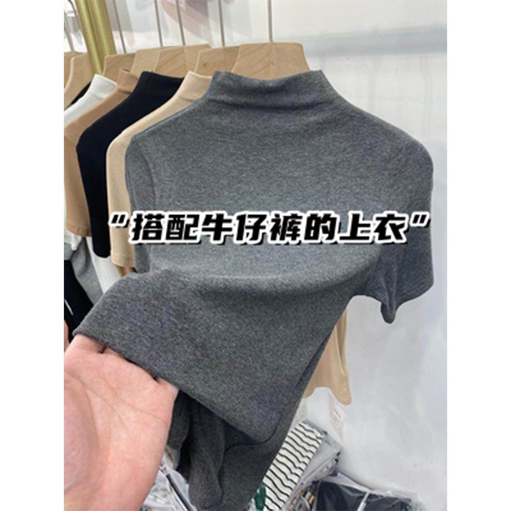 欧洲站半高领短袖t恤女2025夏季薄款修身显瘦气质上衣螺纹打底衫