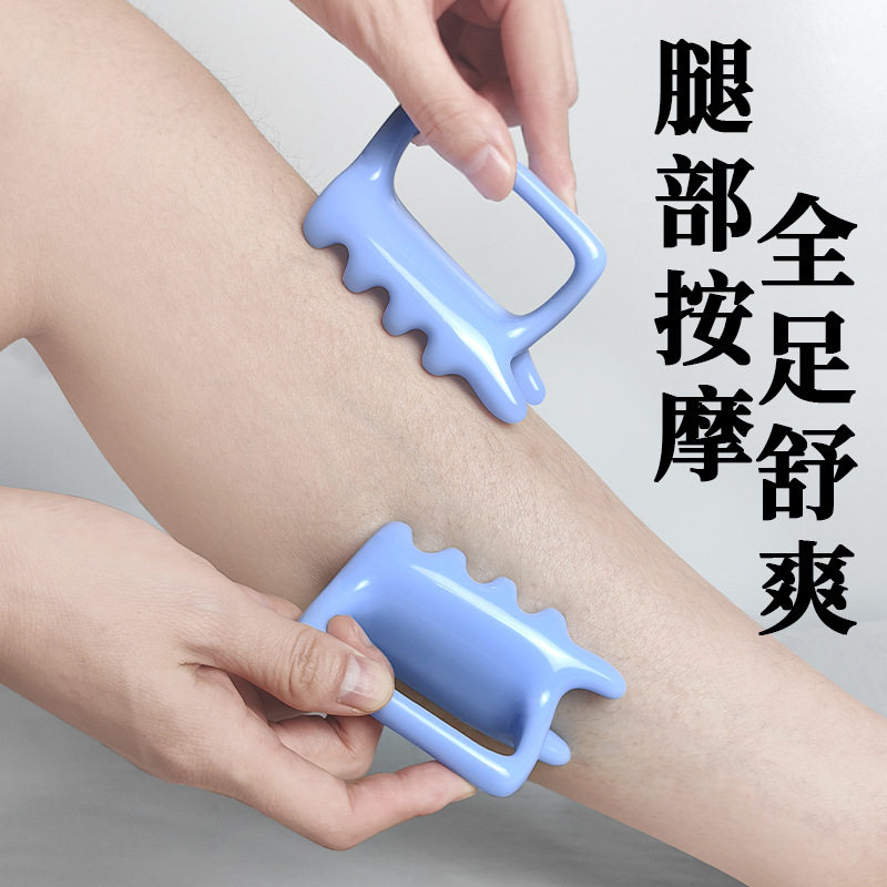 腿部全身通用按摩温熏调理器配件