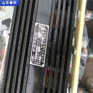 1000次 1832频敏变阻器可频繁操作每小时600 山东鲁杯BP8Y 912