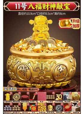 高档聚宝盆摆件招财财纯聚铜铜家用存钱罐缸黄米八方来财店铺开业