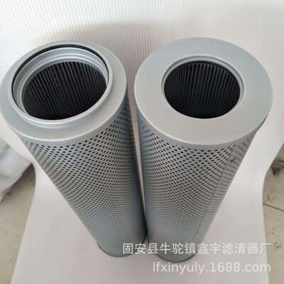 鑫宇供应WY700×20Q2黎明磁性滤芯回油滤芯