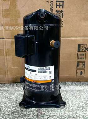 ZB45KQ-TFD-558 ZB45KQE-TFD-558 中低温冷库压缩机