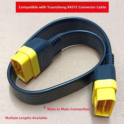 适用于远征431 c端连接线缆公口转公口延长线远征Pad V/Pad5转接