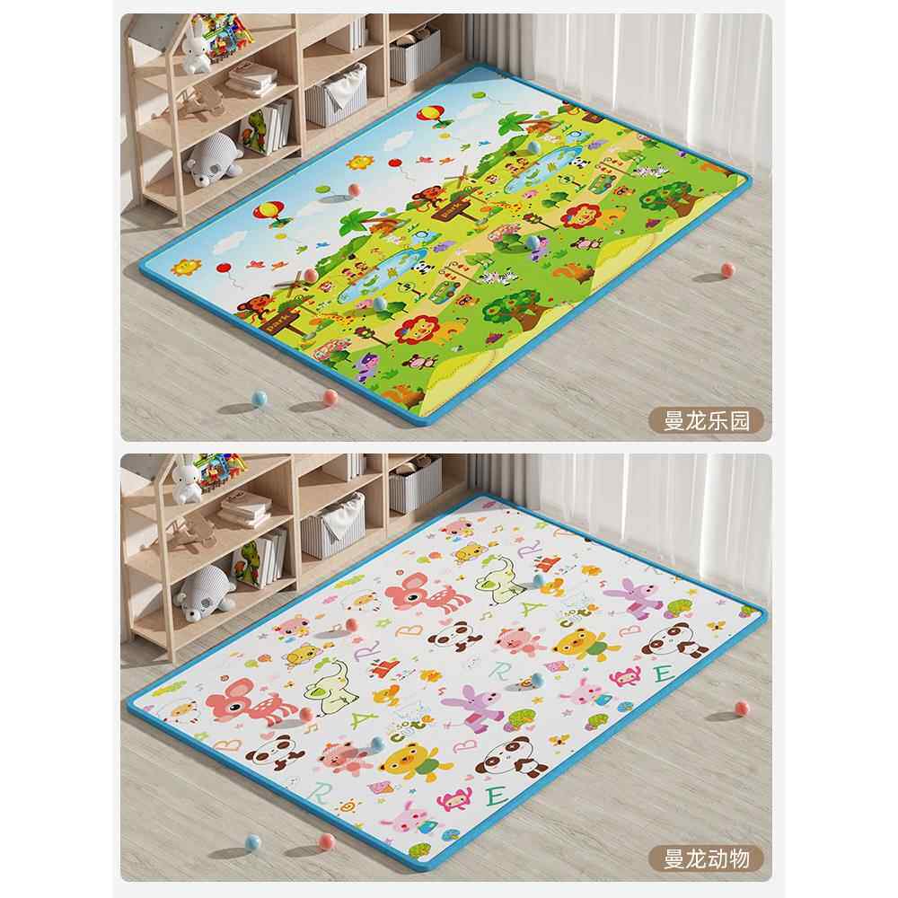 高档龙XE环宝宝爬行垫加厚曼保婴儿爬爬P垫儿童地垫无味游戏垫定