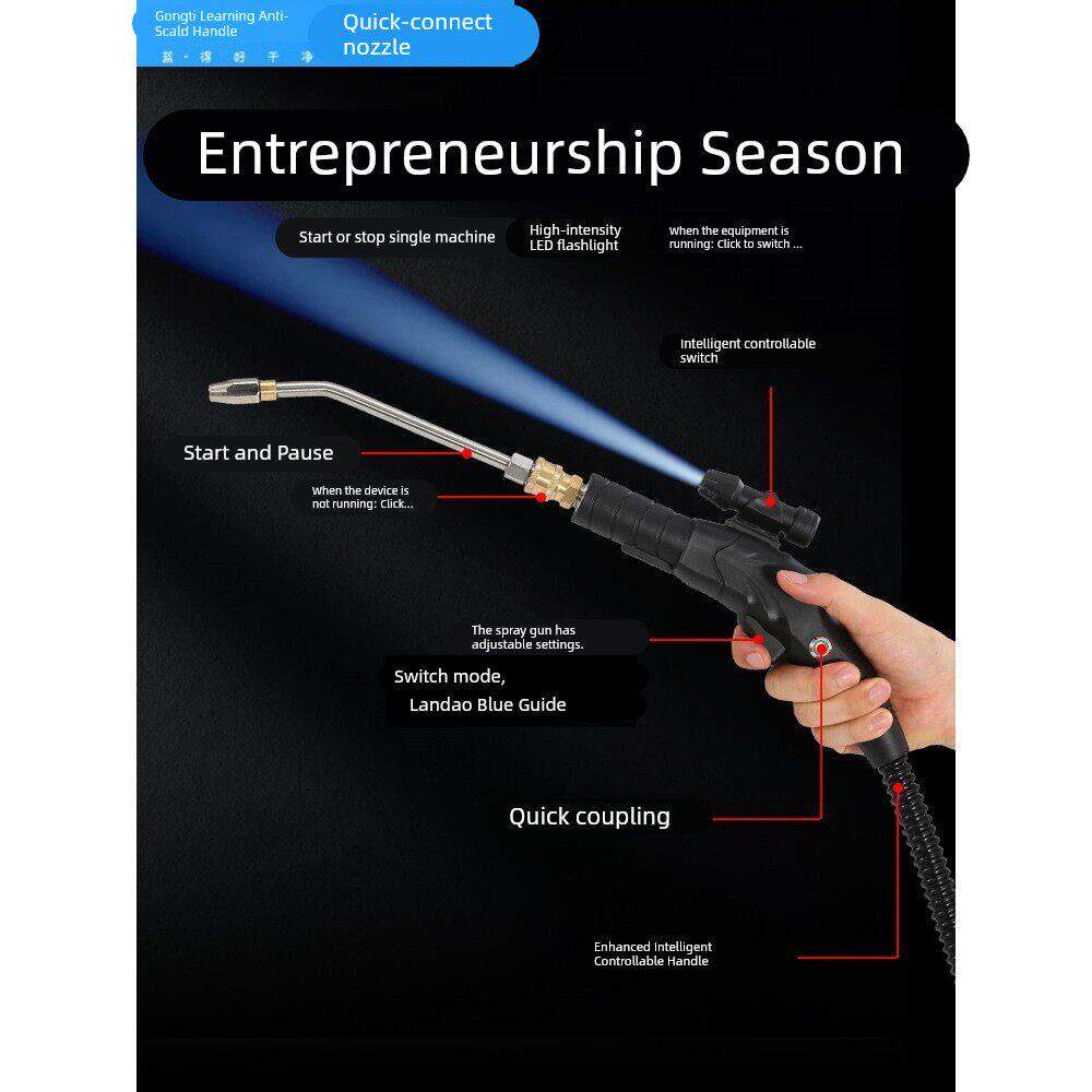 蓝导高压蒸汽清洗机家电空调高温清洁机射弹脉冲地热暖水管道一体