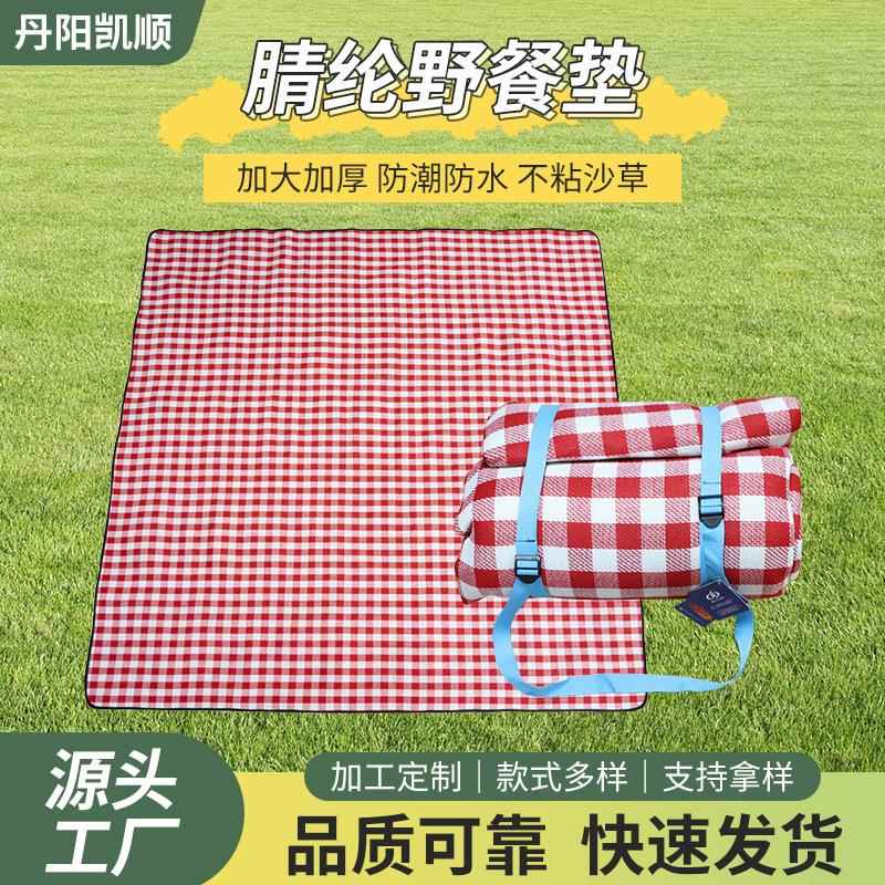厂家直供PC02 防水防潮腈纶野餐垫红白格三层加厚野餐垫量大价优