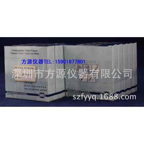 MN无磷滤纸白色无磷滤纸