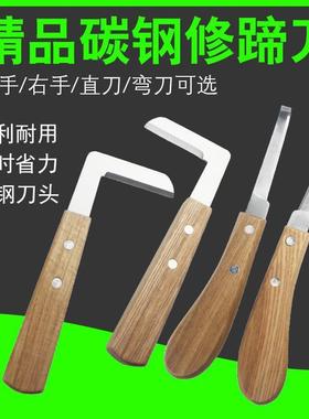 沉香勾刀刮刀勾刀工具去皮刀切香刀刮香刀勾丝刀刀削木刮木刀钩