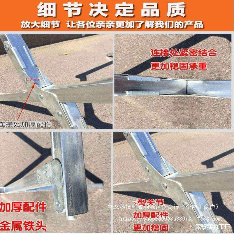 加厚地摊货架夜市折叠架摆摊用的货架摆地摊布竹席组合货架摆摊桌