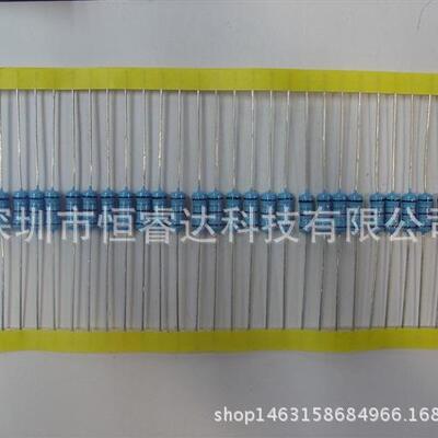 供应散装编带1%直插五色环金属膜电阻2W-100KR100Kohm100K欧