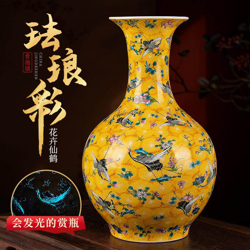 景德镇陶瓷器古珐琅彩花瓶客厅电视柜插花礼品新中式摆件夜光瓷