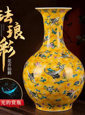 景德镇陶瓷器古珐琅彩花瓶客厅电视柜插花礼品新中式摆件夜光瓷