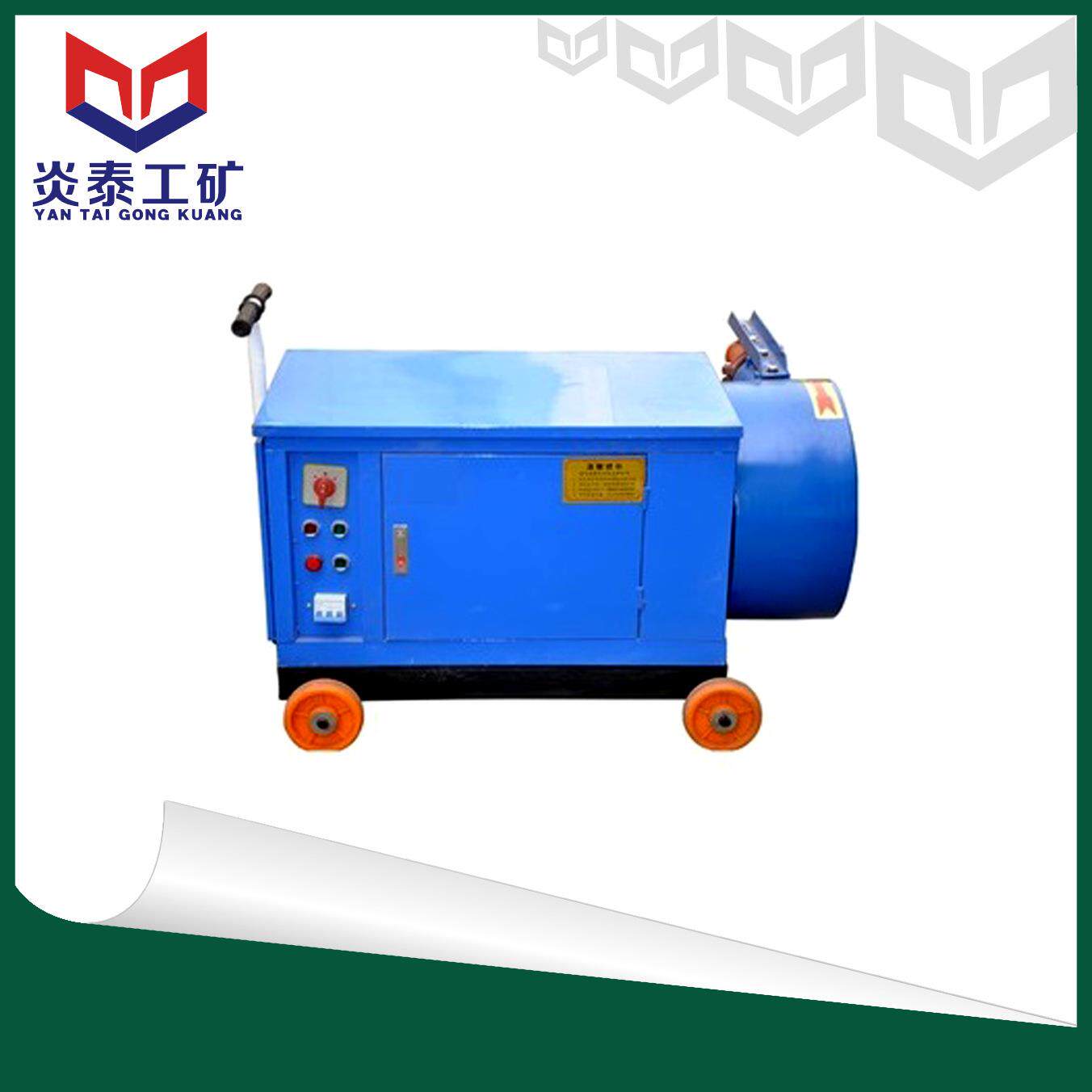 双注速挤压式注浆泵注浆机水泥沙拌浆浆机搅灌浆机柱HJB-2塞泵搅