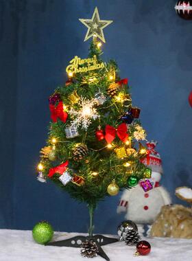 豪SYCT52圣诞树套装led发光大型加派密圣诞树挂件商场对装饰华品