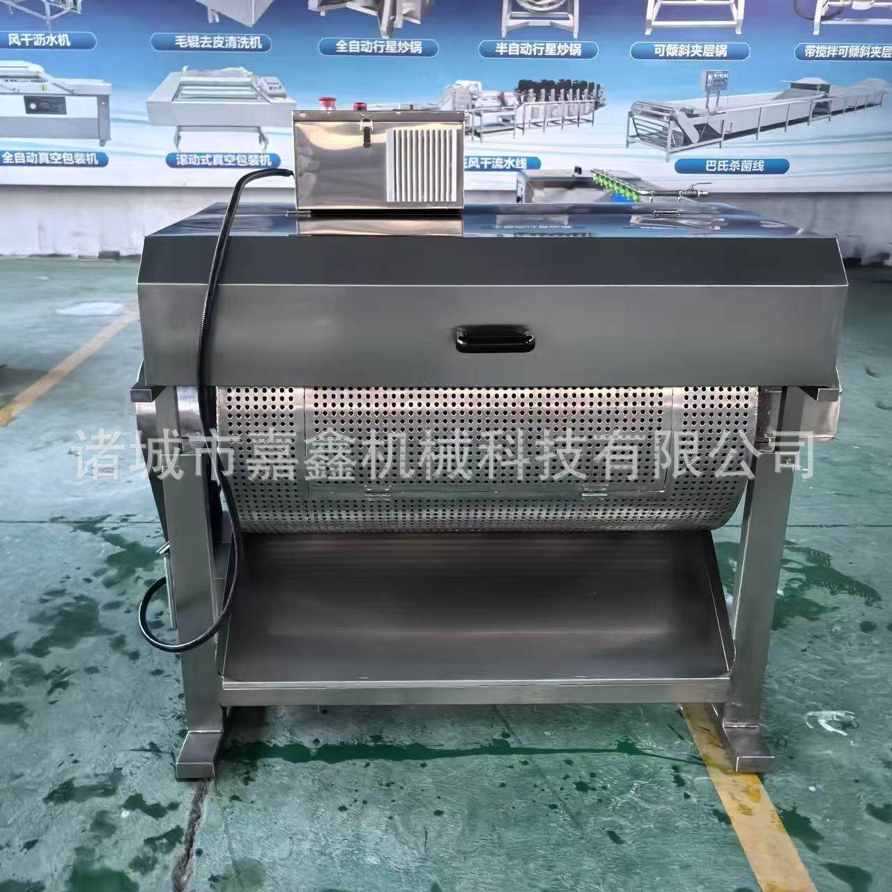 猪肚子羊肚清洗机去除杂质牛百叶清洗机甩油清洗机鸡肠鸭肠清洗机