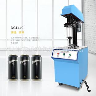 DGT42C型电动封罐机马口铁易拉罐封罐机 食品罐封口机 罐头封盖机