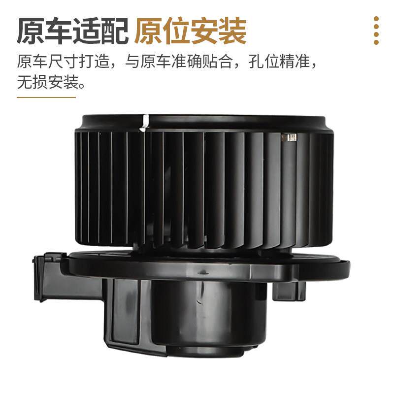 适用斯巴鲁傲虎森林人鼓风机马达力狮XV 翼豹空调冷暖风电机马达