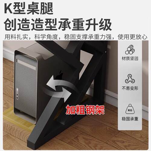 台式电脑桌家用书桌书架一体组合小户型洞洞板学习桌子卧室办公桌