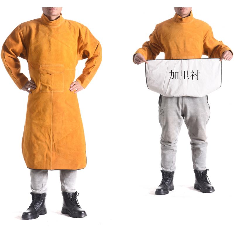正品皮电焊服焊工工氩作防烫耐高温服防牛辐射弧焊耐磨劳保服防护