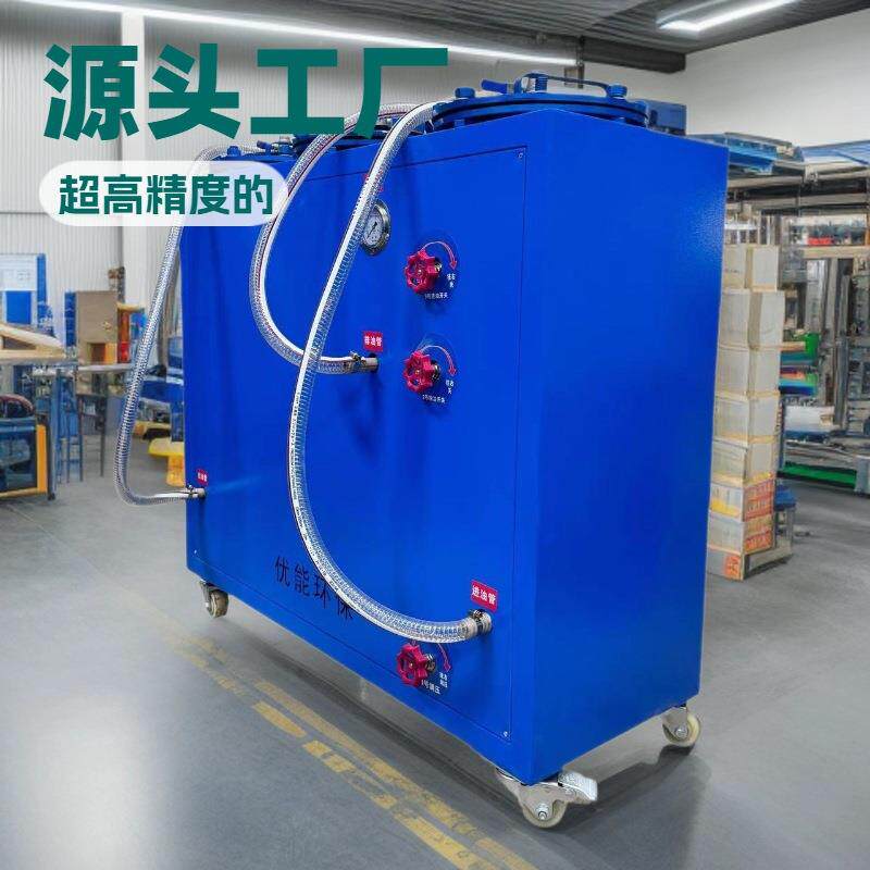 优能滤油机FF-003液压导油火花机油润滑油油水油渣分离器出口品质