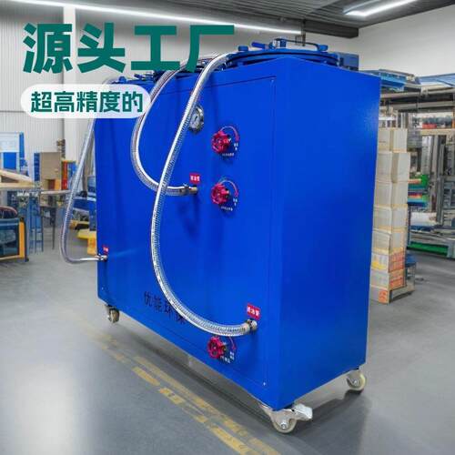 优能滤油机FF-003液压导油火花机油润滑油油水油渣分离器出口品质