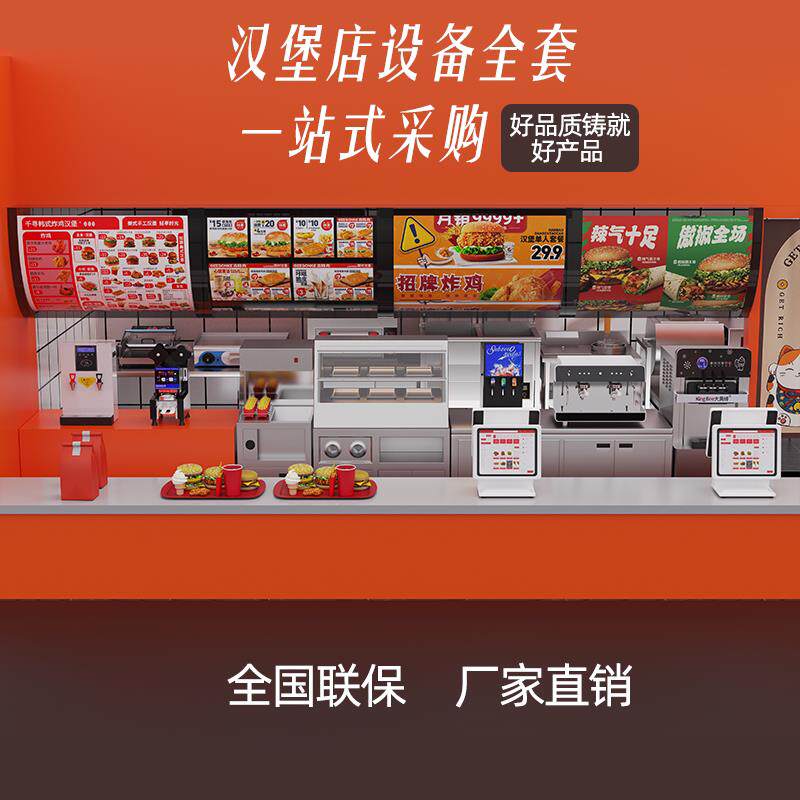 汉堡机商用全自动烤包机双层烘包机小型电热汉堡炉汉堡店机器设备