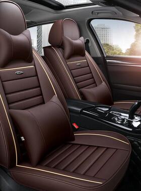 比亚迪S6G6L3G3F6F3RBYD速锐皮革四季全包坐垫汽车座套
