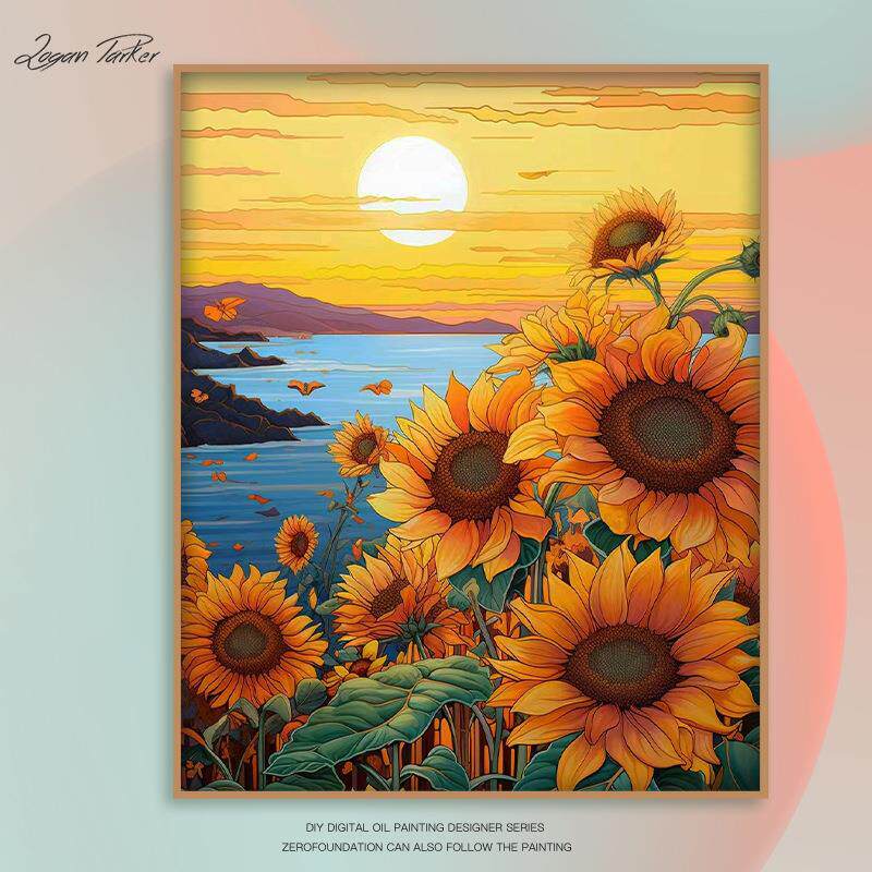 向日葵diy数字油画治愈系植物花卉手工涂绘填色油彩丙烯装饰画