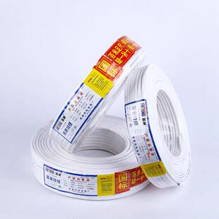 厂家产防自水防冻无品牌/电线硬电缆铜护铜芯足米电线套电力电缆