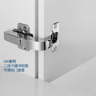 东泰DTC铰链90度平行门平开门专用合页闭门180度阻尼缓冲特殊门铰