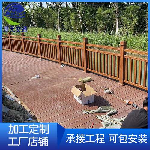 水泥仿树皮护栏景观区围栏公园栅栏水泥仿木栏杆水泥仿木河道栏杆
