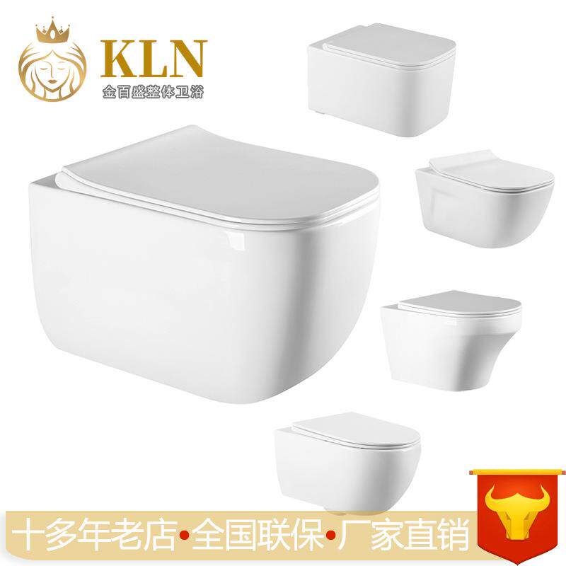 普通壁挂马桶挂墙式坐便器悬挂座便器陶瓷挂便器出口型妇洗器M232
