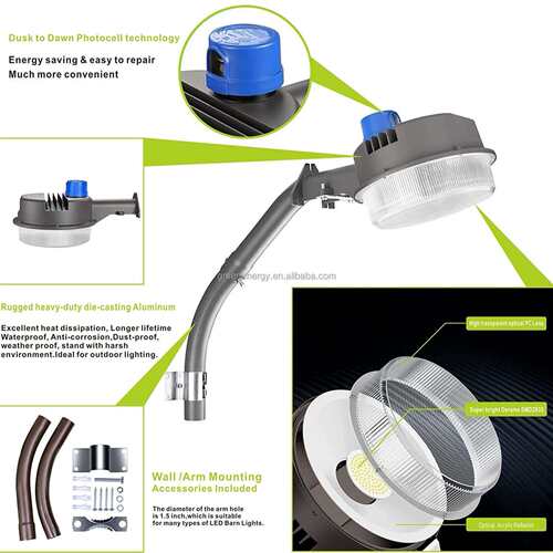 F 高阶版DLC LED谷仓灯光感调光防水防刺眼120W 150W庭院道路街灯