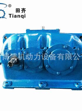 供应产品DBY DCY 500硬齿面二级三级