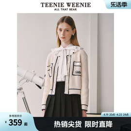 teenieweenie小熊年会小香风毛，针织衫开衫白色毛衣，外套女休闲