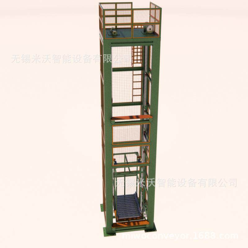托盘提升机 栈板纸箱垂直导轨升降 负载大单件称重2吨 循环式提升