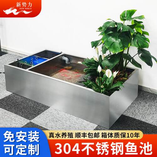 庭院鱼池带过滤一体水族箱阳台观赏鱼池