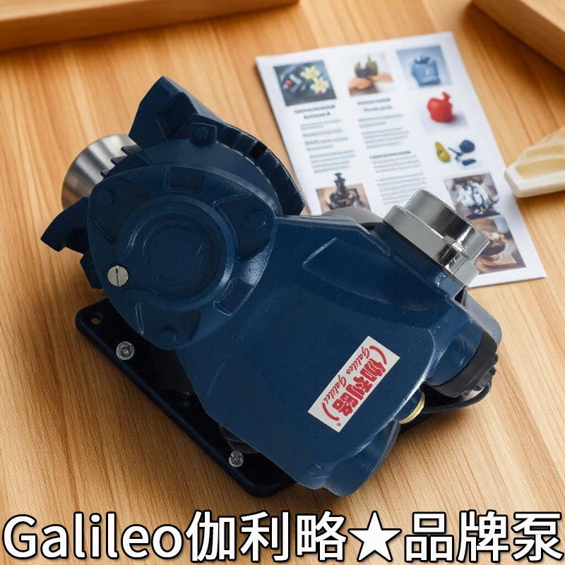 改厂家用庭自吸水液泵式密封检验智能小型全自动冷热水增压泵